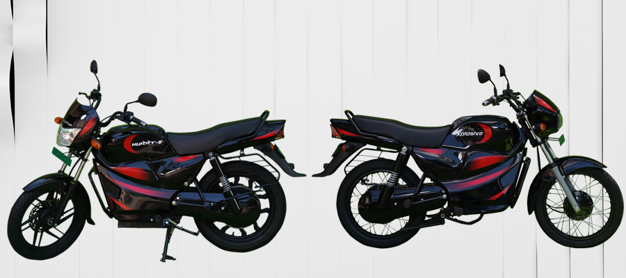 bike